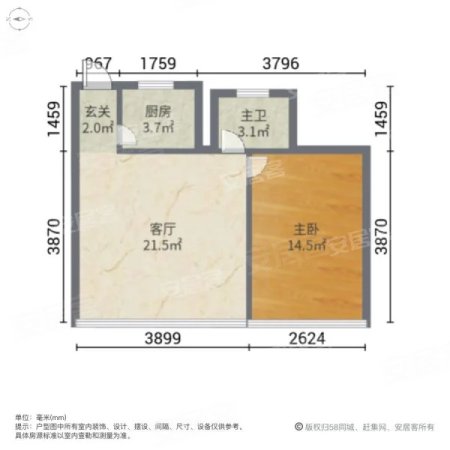 金巢公寓2室1厅1卫46㎡北30万