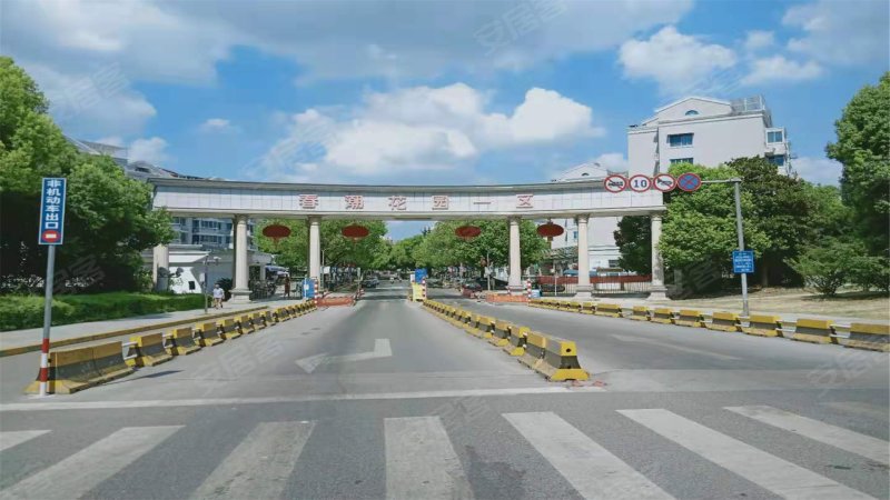 春潮花园一区(东区),旺庄路,近机场路-衡水春潮花园一区(东区)二手房