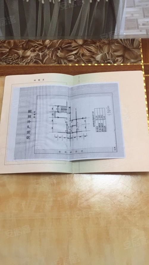 实华丽水佳源2室1厅1卫75㎡南25.5万