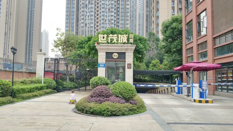 世茂城四期东区
