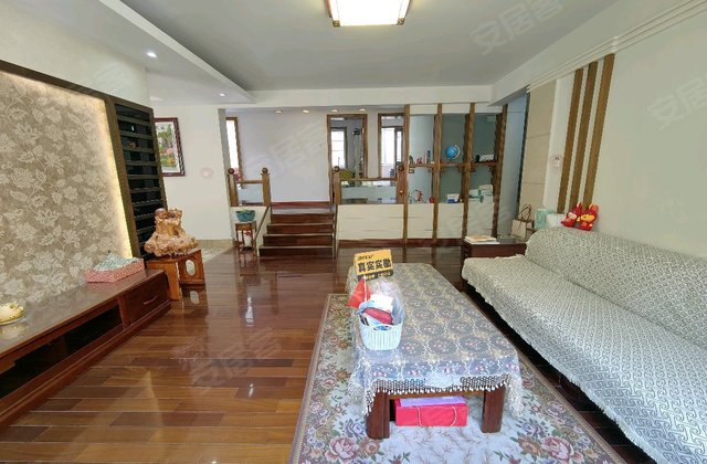 文汇小区(张湾)3室2厅138.43㎡95万二手房图片