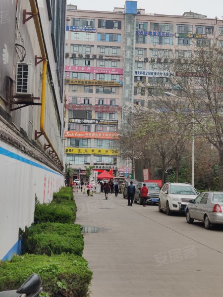 车城温泉花园,泾渭路18号-西安车城温泉花园二手房,租房,房价-西安