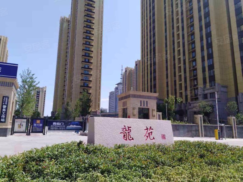 青州龙苑,范公亭东路-潍坊青州龙苑二手房,租房,房价-潍坊安居客