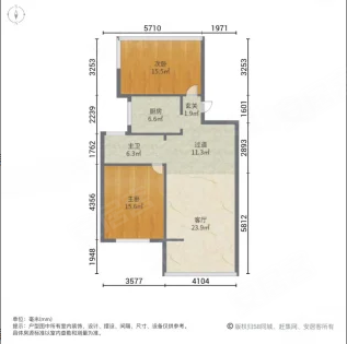 天馨花园(公寓住宅)2室2厅1卫69.47㎡南北259万