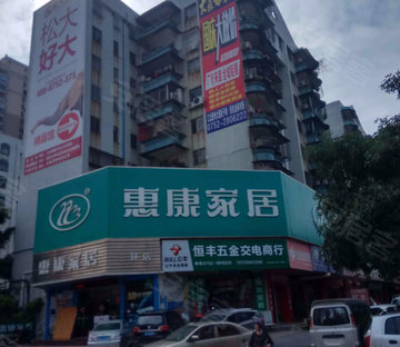 金山城小区|三环南路3室2厅1卫89.3平方