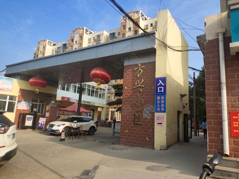 安居客网官网入口网页版(安居客在线查询)