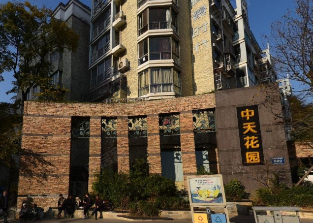 中天花园御溪谷,新添大道-贵阳中天花园御溪谷二手房,租房,房价-贵阳