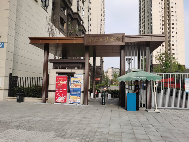 荣盛城,金建路,近五畅路-重庆荣盛城二手房,租房,房价-重庆安居客