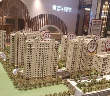 荣成碧桂园梧桐府