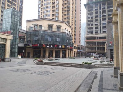 恒大曹家巷广场东区