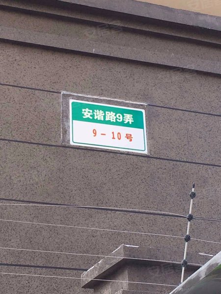 新城尚上城(南区) 