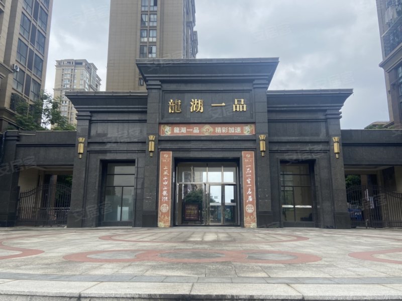 龙湖一品,锦绣路-上饶龙湖一品二手房,租房,房价-上饶安居客