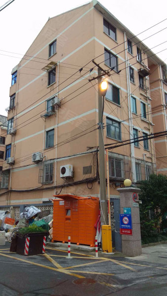 绿缘新村 