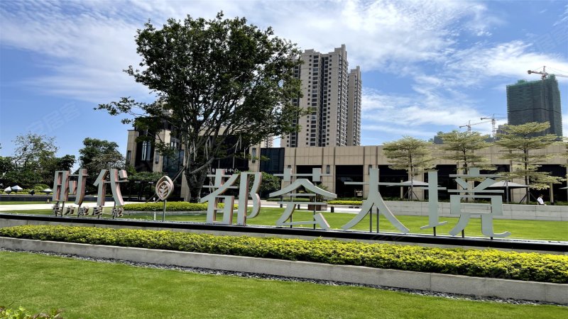 时代都荟大境,湖心路-珠海时代都荟大境二手房,租房,房价-珠海安居客