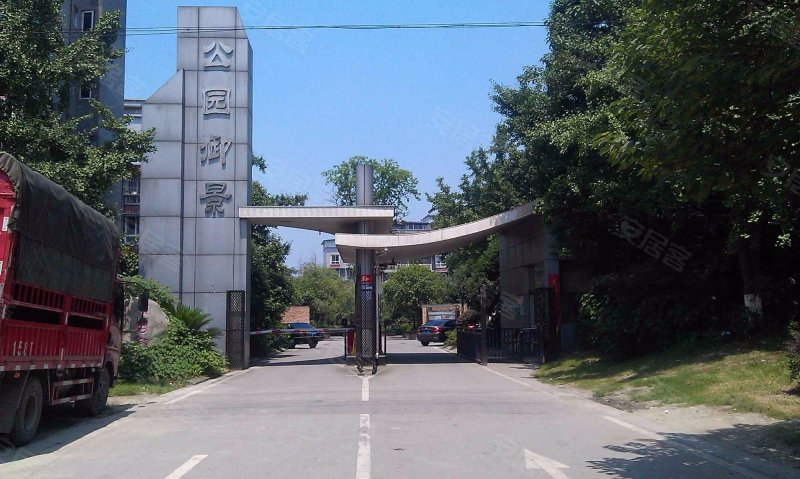 公园御景,犀团路2号-成都公园御景二手房,租房,房价-成都安居客