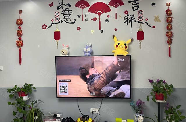 亿都财富广场3室2厅128㎡75.8万二手房图片