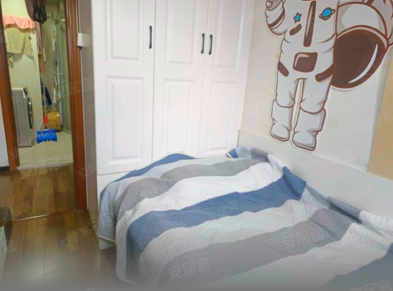 格格屋2室2厅1卫