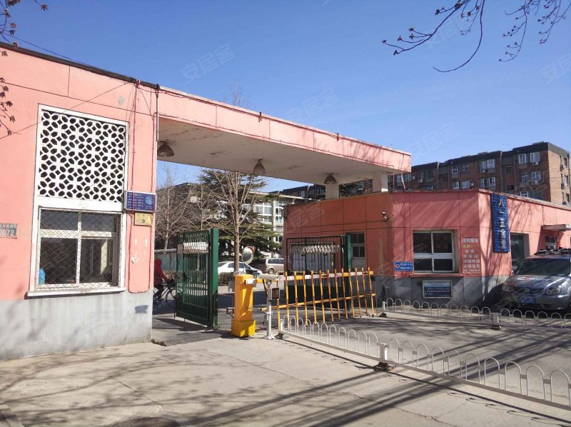 杜家坎9号院,杜家坎9号-北京杜家坎9号院二手房,租房,房价-北京安居客