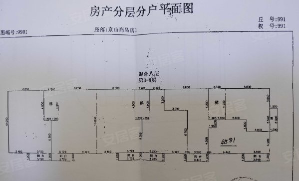 何坊西路178号小区2室1厅1卫48.81㎡南北50万