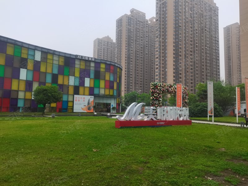 美联联邦生活区美联城观