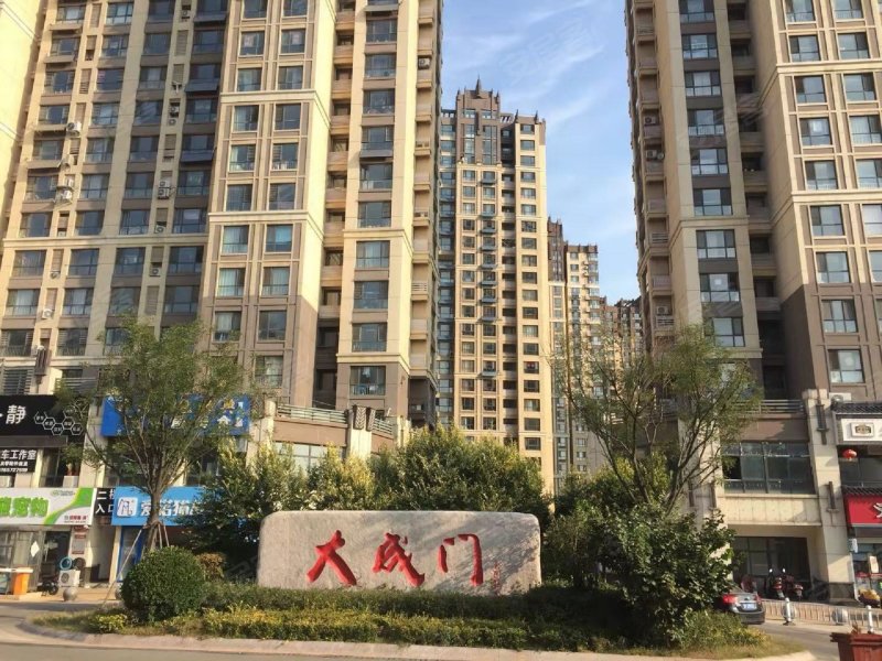 大成门(芝罘),建设路-烟台大成门(芝罘)二手房,租房,房价-烟台安居客