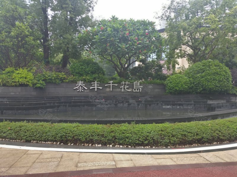 泰丰千花岛(别墅),环湖一路-惠州泰丰千花岛(别墅)二手房,租房,房价