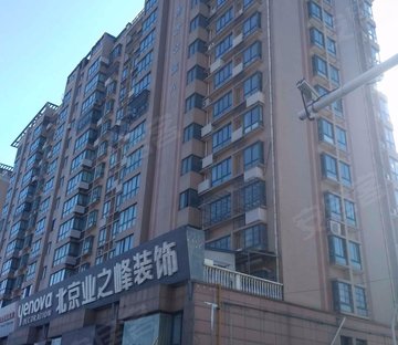 三中 亏本出售电梯房 郭里园 南方公寓 三房 精装 拎包入住