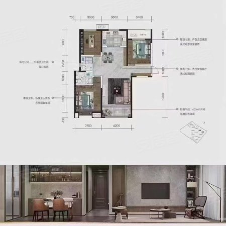 银沙福苑3室2厅2卫136㎡南北96万