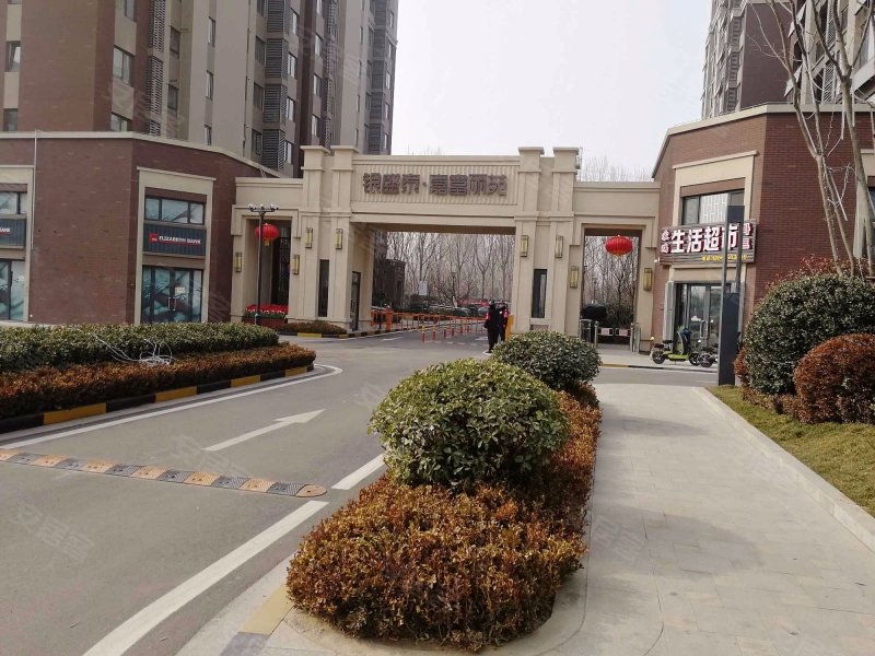 银盛泰嘉富丽苑