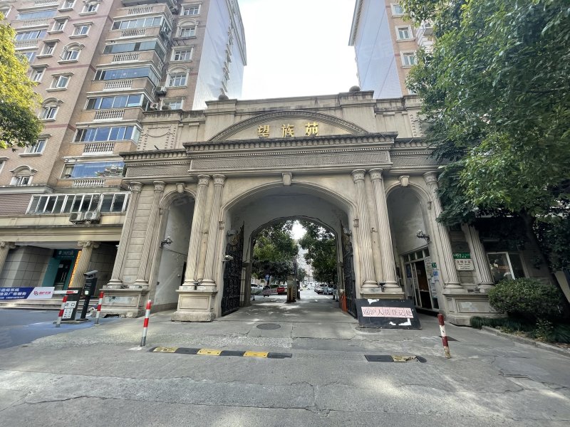 望族苑,上中西路1285弄-上海望族苑二手房,租房,房价-上海安居客