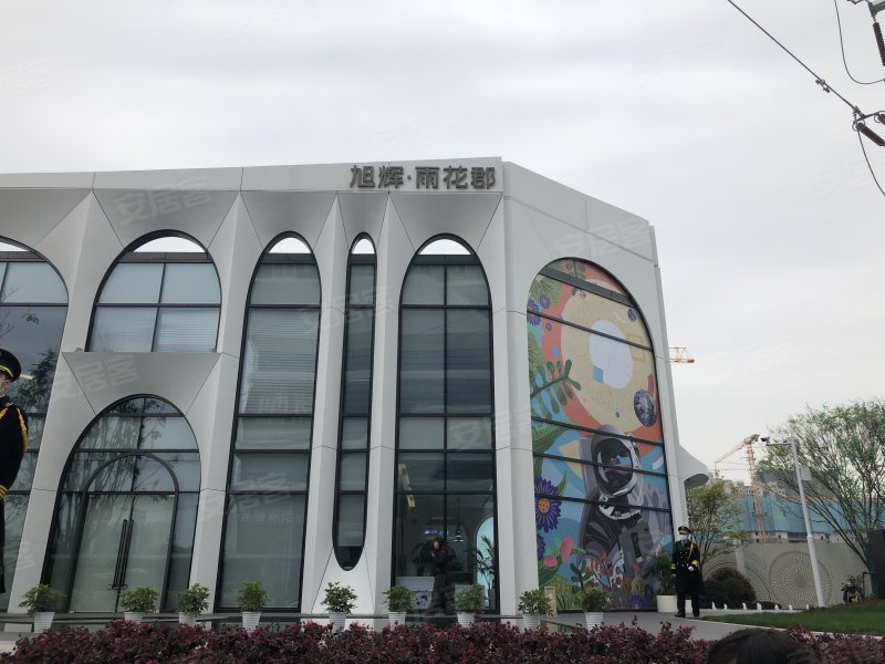 旭辉雨花郡,航空路-长沙旭辉雨花郡二手房,租房,房价-长沙安居客