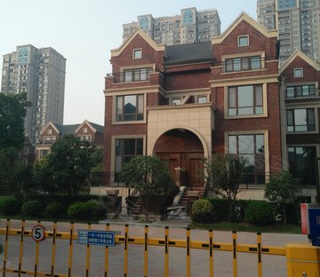 连山鼎府(别墅)