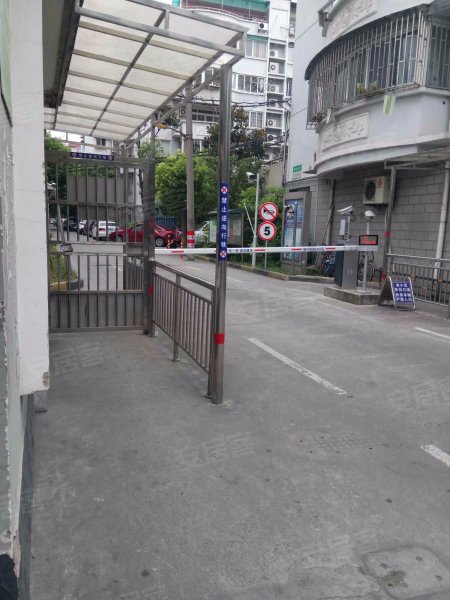 共康六村(北区) 