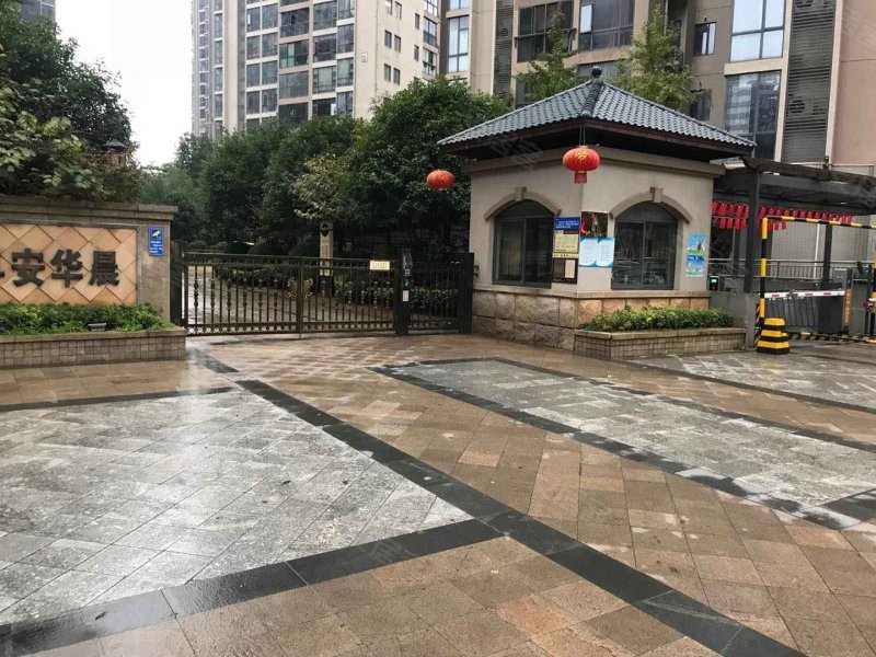 庐山春天早安华晨