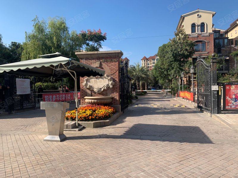 上置香岛原墅(公寓住宅)