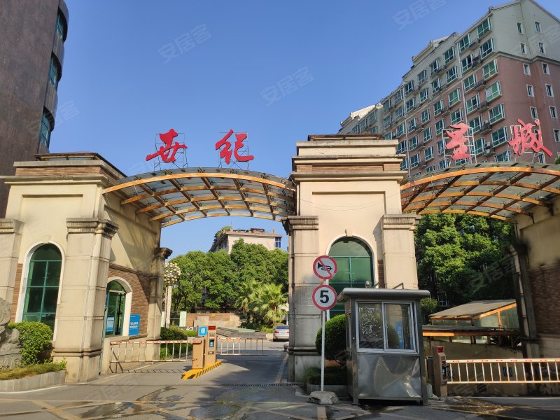 世纪星城,蒸湘北路-衡阳世纪星城二手房,租房,房价-衡阳安居客