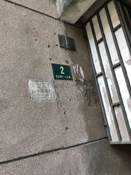 北大街127弄小区 