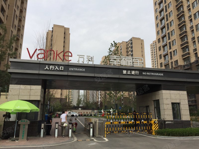 万科幸福里,工业南路-济南万科幸福里二手房,租房,房价-济南安居客