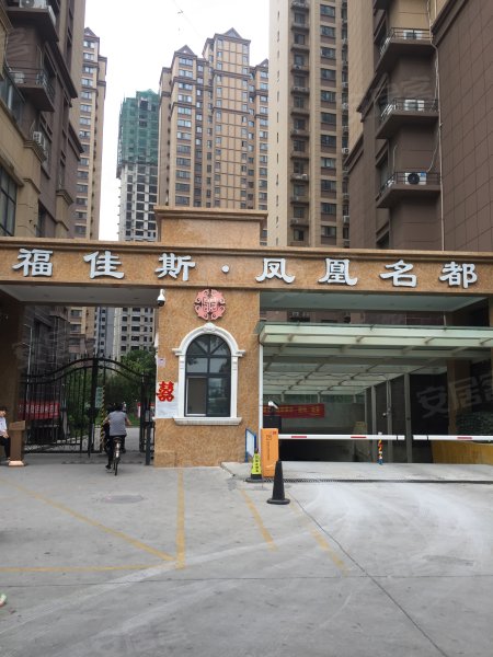 凤凰名都,解放大道-新乡凤凰名都二手房,租房,房价-新乡安居客