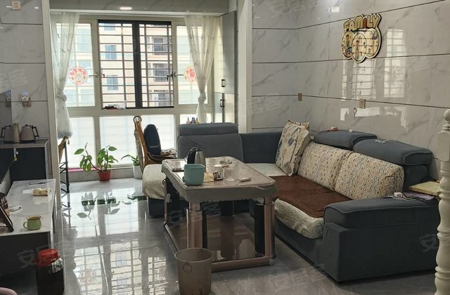 中央学府3室2厅103㎡63.7万二手房图片