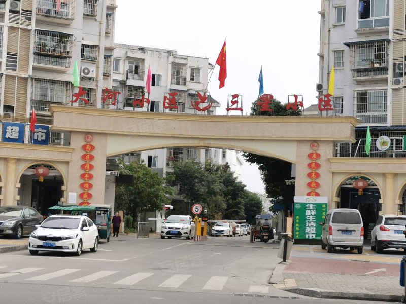 大河小区三星小区b区