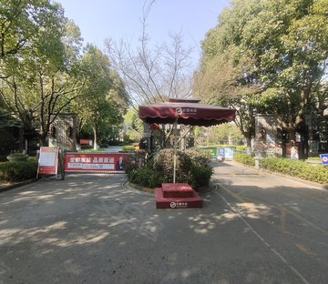 宏图上水庭院