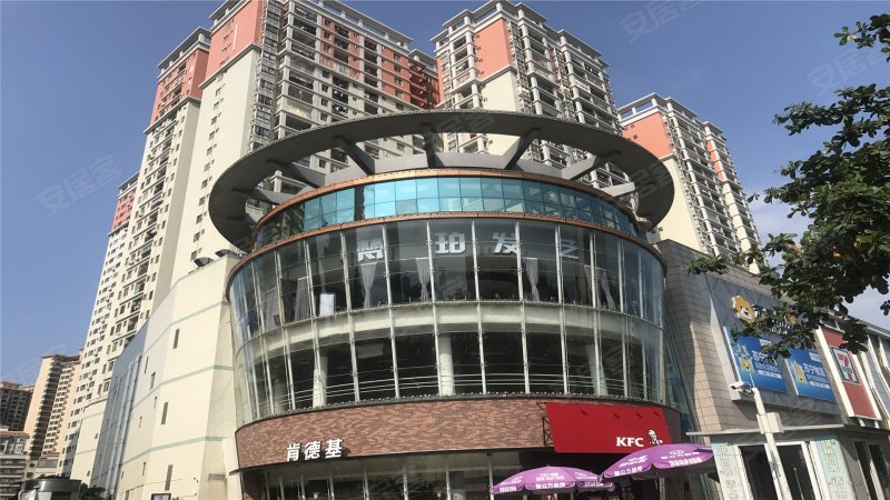 兴华广场,海北路11-31号-湛江兴华广场二手房,租房,房价-湛江安居客