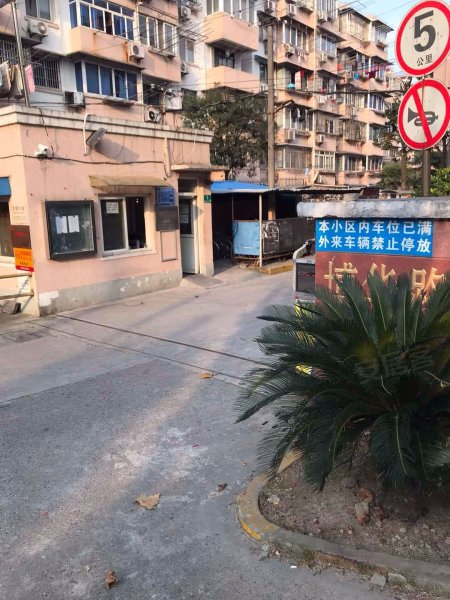 绿川小区(东区) 