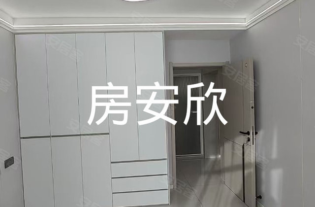 旭东小区2室1厅56㎡23万二手房图片
