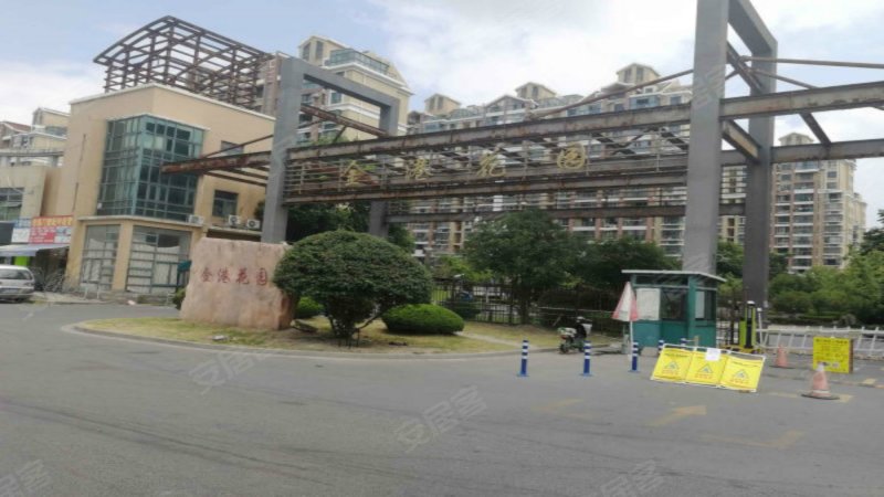 金港花园(二期公寓住宅)