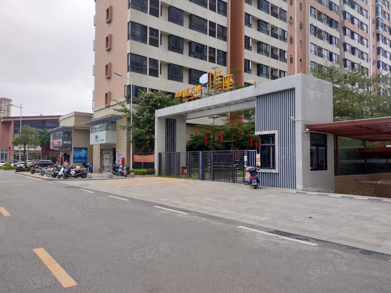 英德新天地佳座