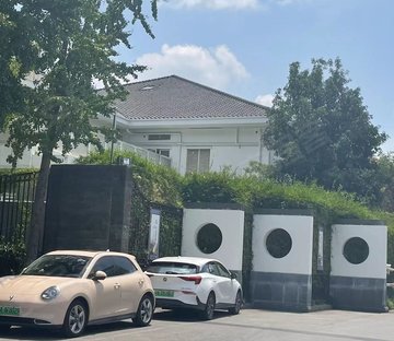 云间绿大地(别墅)