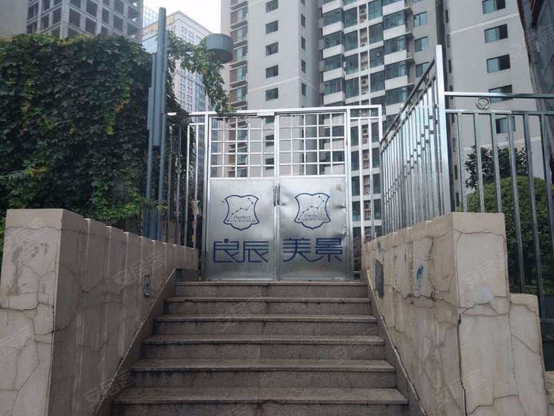 良辰美景