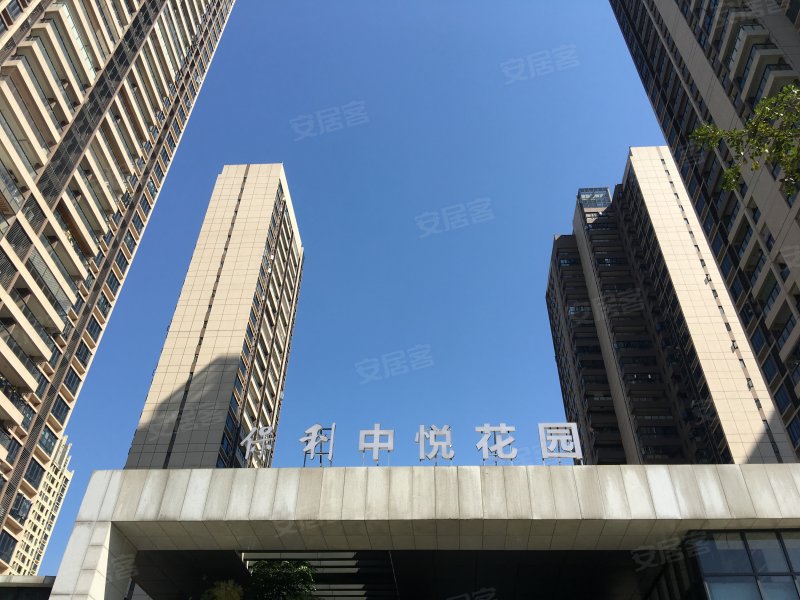 保利中悦花园(b区)